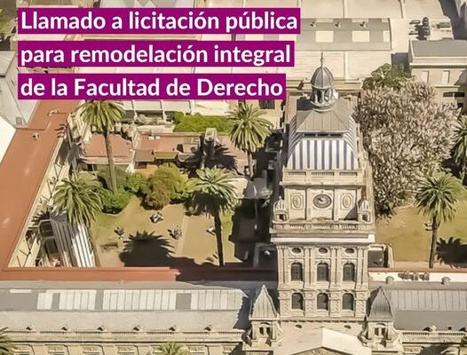 LLAMADO A LICITACIÓN PÚBLICA PARA LA REMODELACIÓN INTEGRAL DE LA FDER